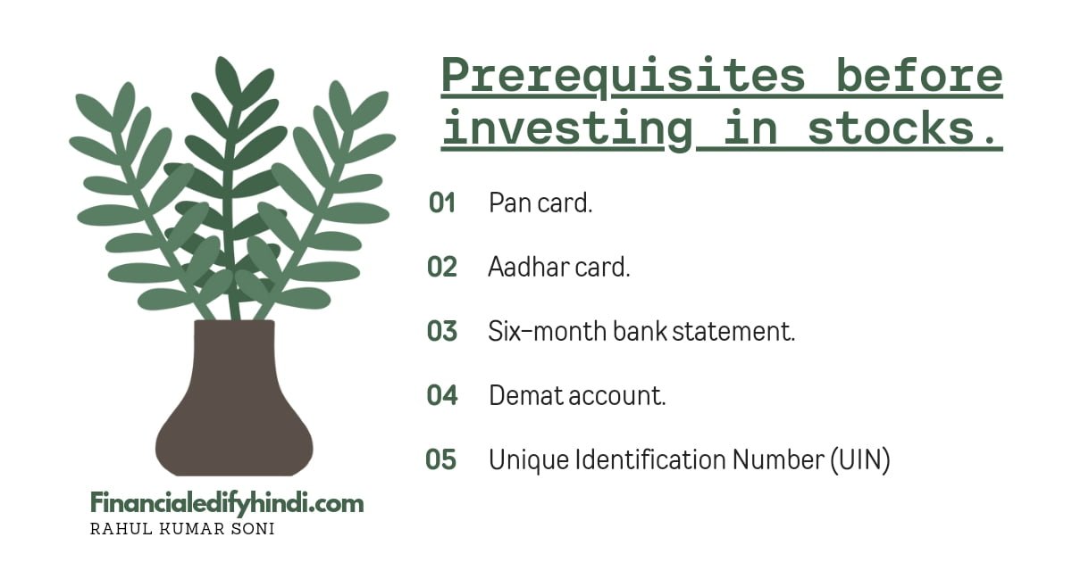 stock market knowledge in hindi