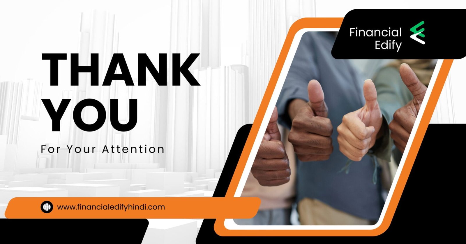 risk management in trading hindi