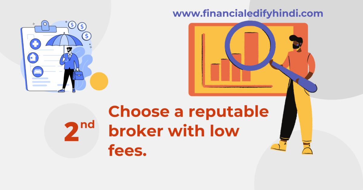 5000 rupay se trading kaise kare