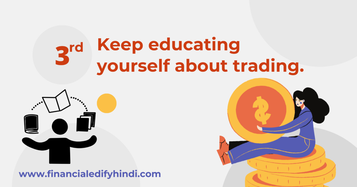 5000 rupay se trading kaise kare