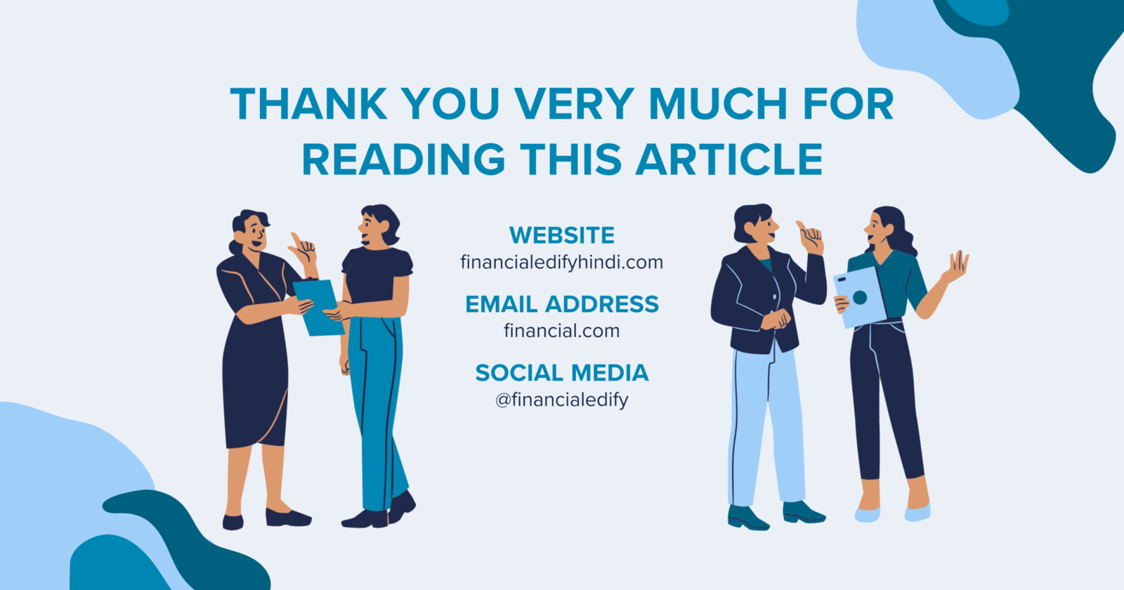 trading tick knowledge in hindi