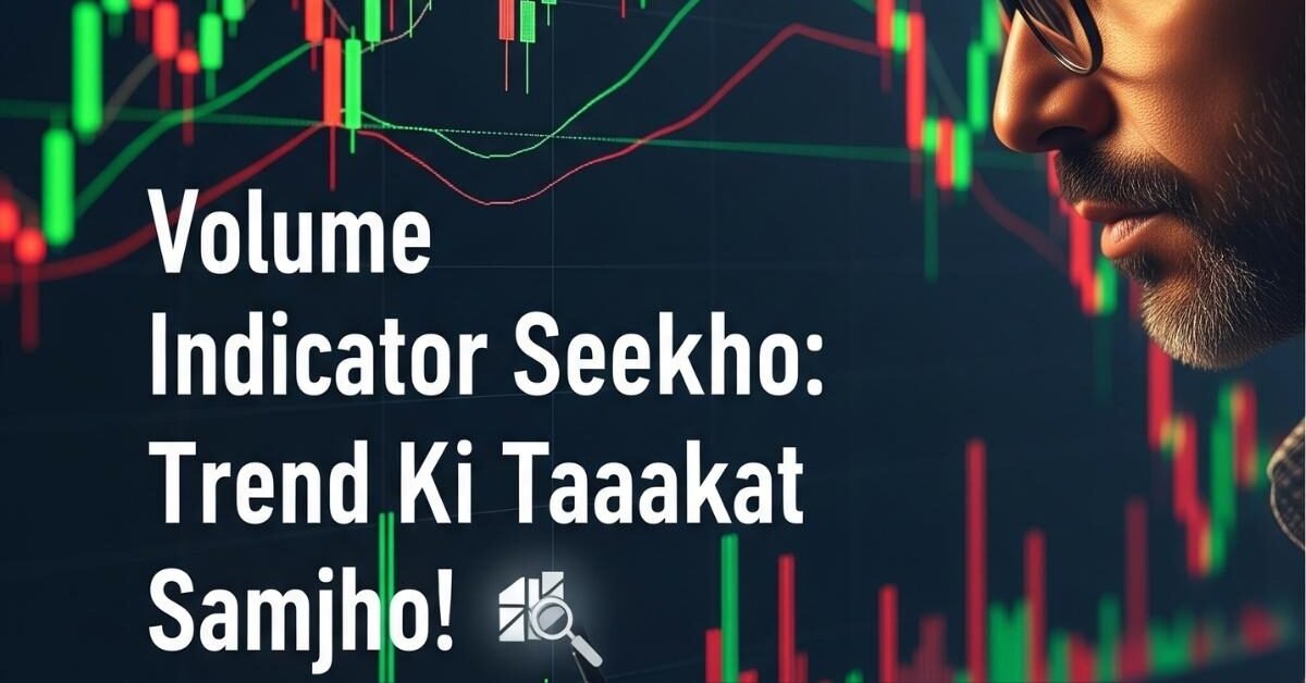 price action trading strategy hindi